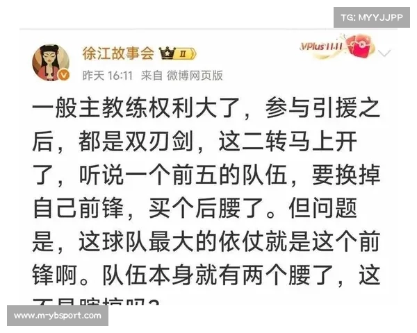 中超奖杯神秘失踪 球迷心痛难忍引发热议 中超奖杯神秘失踪 球迷心痛难忍引发热议